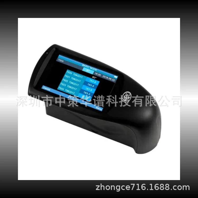 Глянцемер PCEM60-C (Германия)