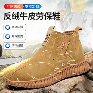 �羳�ڱ�Ьѥ��䓰��^���ҷ��̴�͸�����m늺����C���ع�����ȫЬ