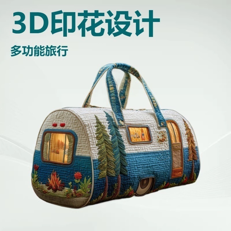 2026 Amazon Independent Station Cross-Border New Short-Distance Portable 3D Digital Print Travel Bag Multifunctional Sports Bag