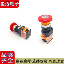 LA38-11ZS (STOP)Ģͣo_P _22mm һ_һ]