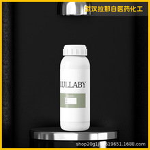 ����ϩ��ϩ����������c ����ϩ/��ϩ��(��)������c