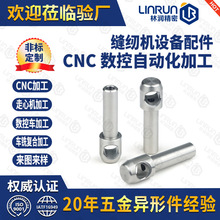 ęCӹFNᔾӹ P䓼ӹCNCоC