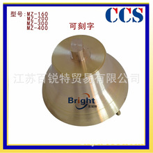 MZ-400�����F�R �~�F�R �~̖�R MZ-300 �ɿ��� CCS���z�C��