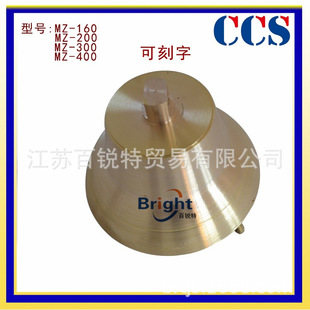 �F�R��The Bell�� ����С��̖�R �~�F�R MZ-200/300/400 CCS���z