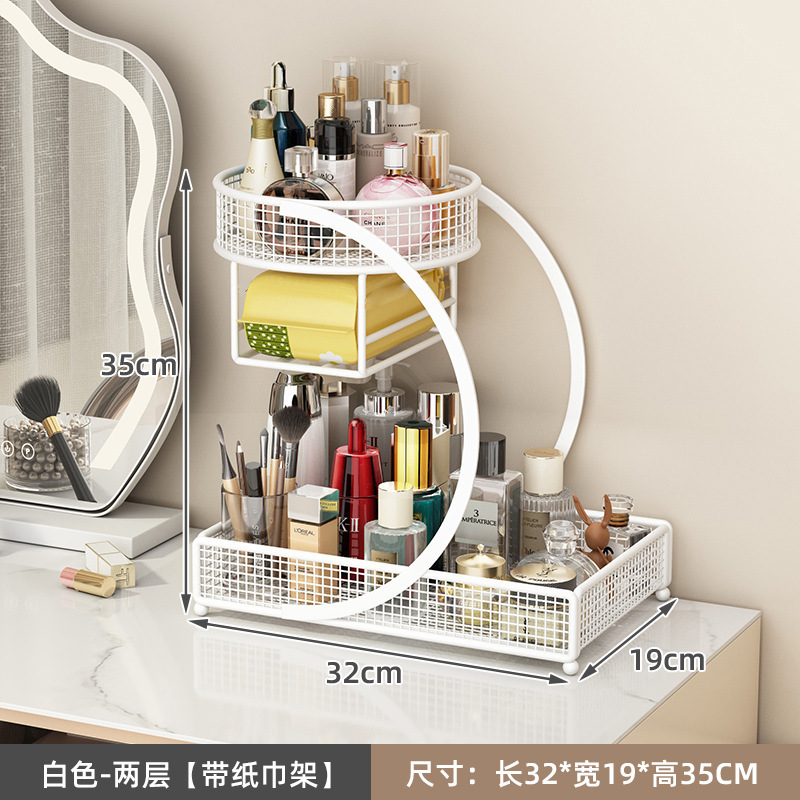 Caja de almacenamiento de cosméticos, tocador, lápiz labial, estante de almacenamiento de alto nivel para productos de cuidado de la piel, estante de acabado de tocador, estante de escritorio