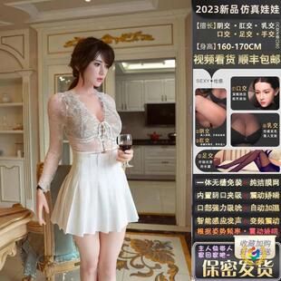 BJD���޵��팍i�w��Ů�Ʉ��P���Ǽ�վ���Q�b��ʿ���k������ż