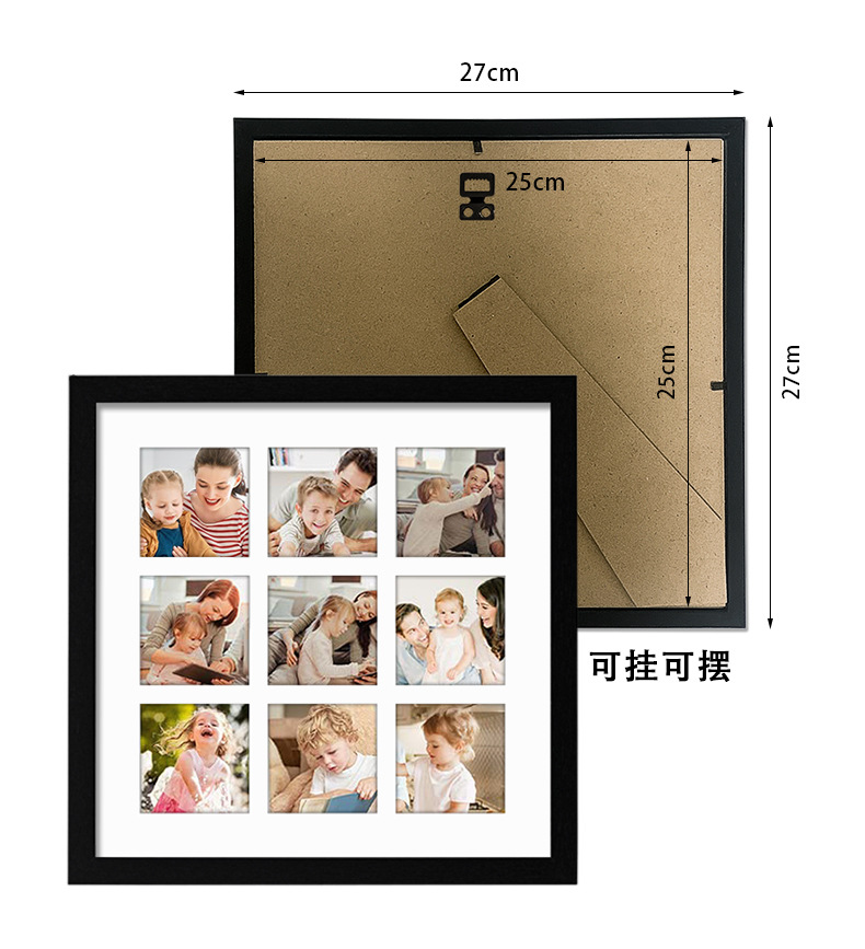多孔相框详情_06