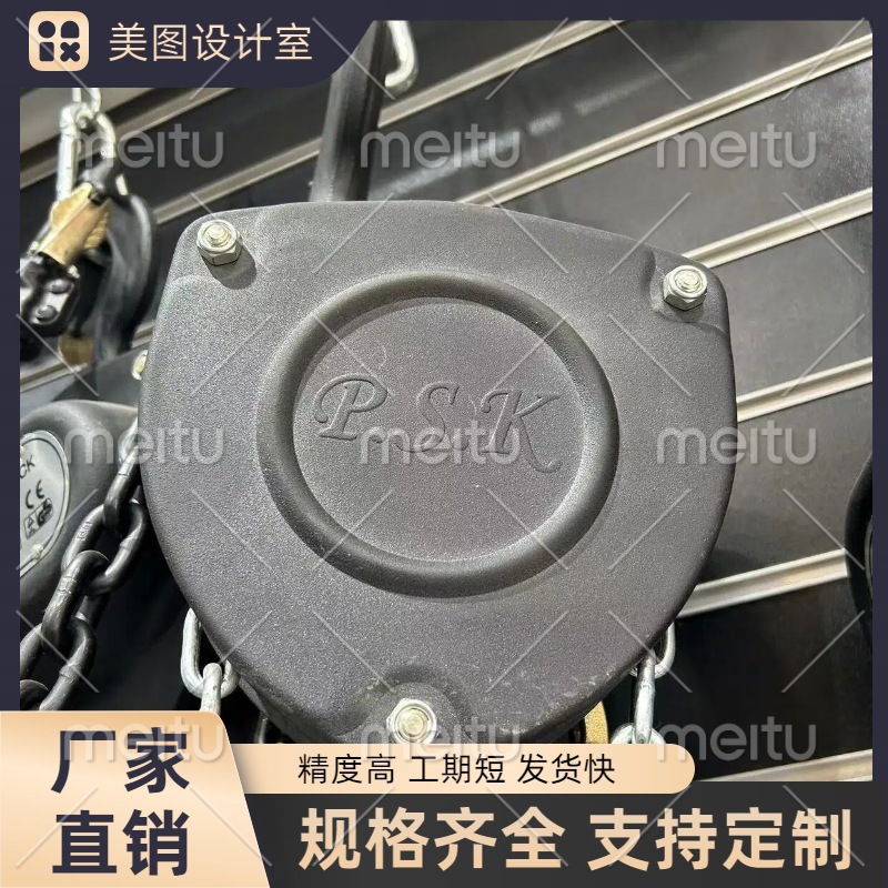 VD式手拉葫芦倒链1吨2吨3吨5吨双轴承便捷式手动葫芦吊机升降葫芦