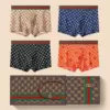 S270 [khaki + starry sky blue + magic black + horse orange] 4 pieces in gift box