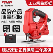 �����������늄�ľ���๦��������С���и�C����ľ�往��ֳ�