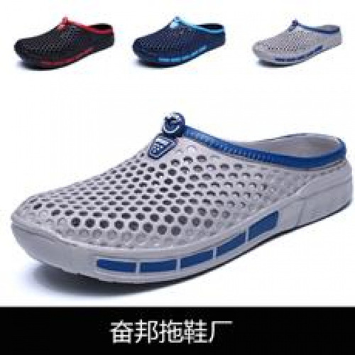 Couple's Style Men's and Women's Slipper Hole Shoes, Solid Color Foot Cover Outdoor Casual Beach Shoes, Breathable and Comfortable, Versatile