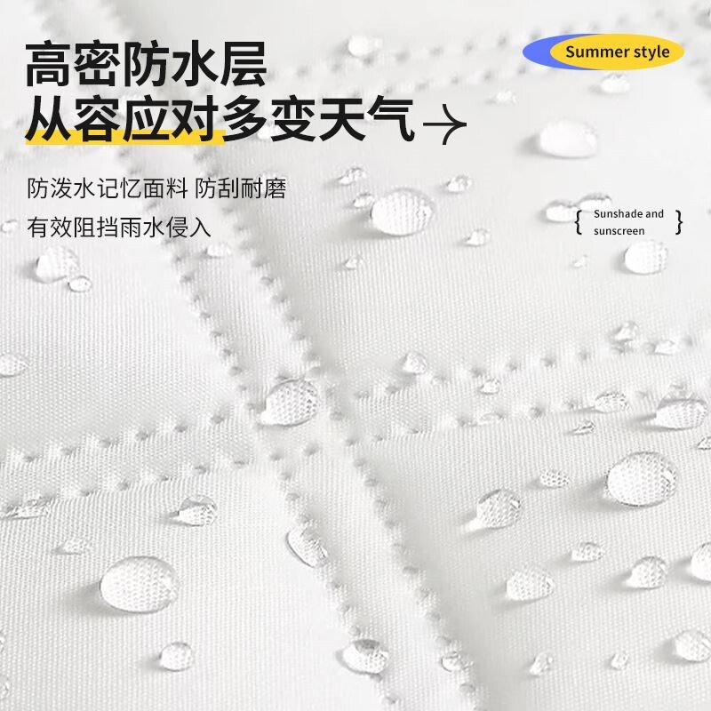 電気自動車のフロントガラスとレインコートが一体化した夏用日よけ、雨よけ、電気自動車、オールシーズン対応のユニバーサル25新しいスタイル|undefined