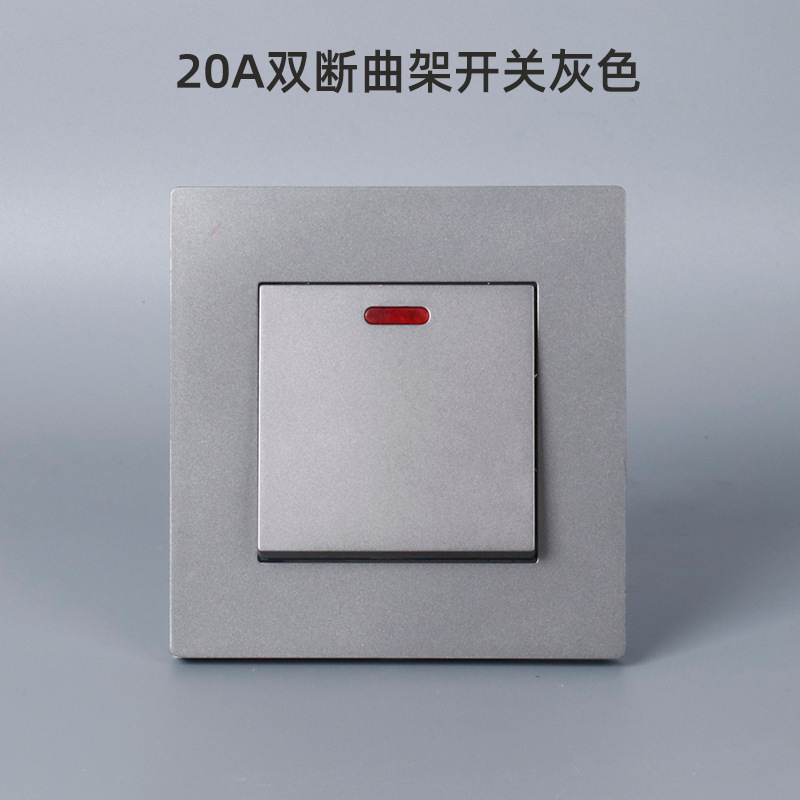 20A灰色.png