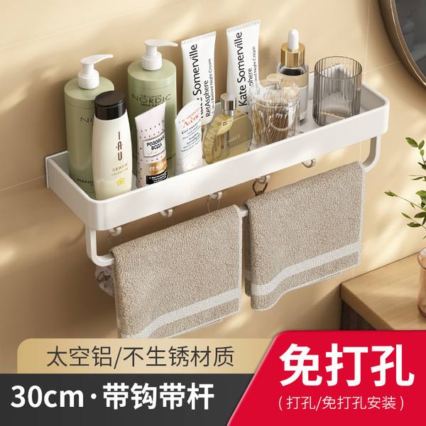White bathroom shelf free punching toilet toilet toilet wall storage…