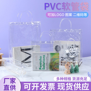 �F؛pvc͸�������ϲ�ǰ��ֶY�YƷ�����yƷ�t�ư��b�����������