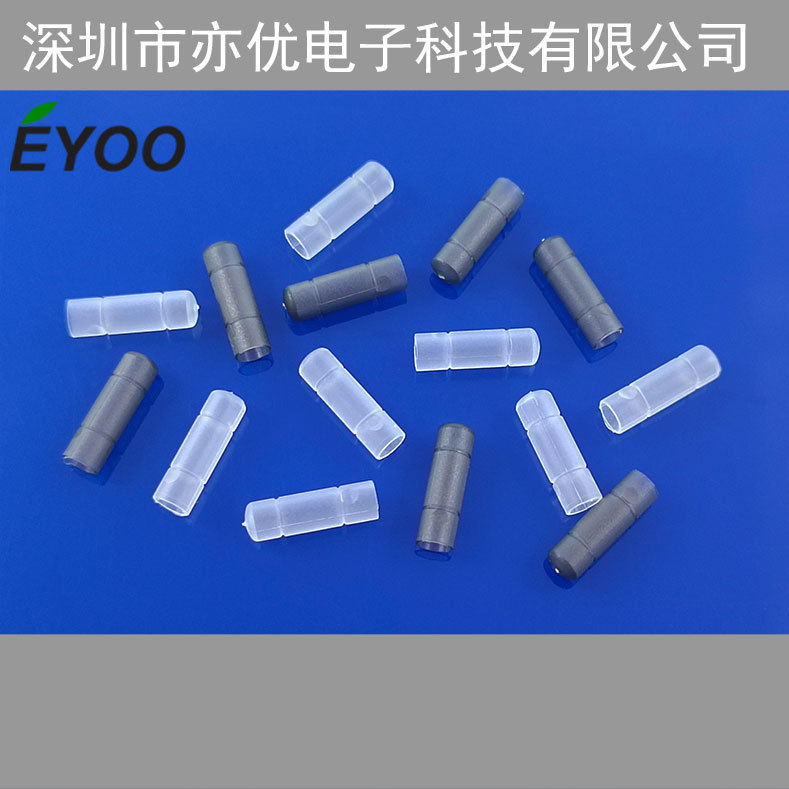 3.5 耳机插头防尘盖胶套耳机插头音箱麦克风 音频线保护套 防尘套