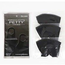 �ﶬ�����d���ֿ�ˮϴ���w�W�t���ֺ�ɫ3ö�b�羳����ͬ����Ůͨ