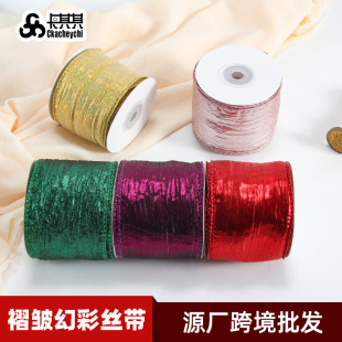 �羳�ް��F�z߅���ˎ��ֹ�DIY�Y��͸���͹ź����Y�b��}�Q���z��
