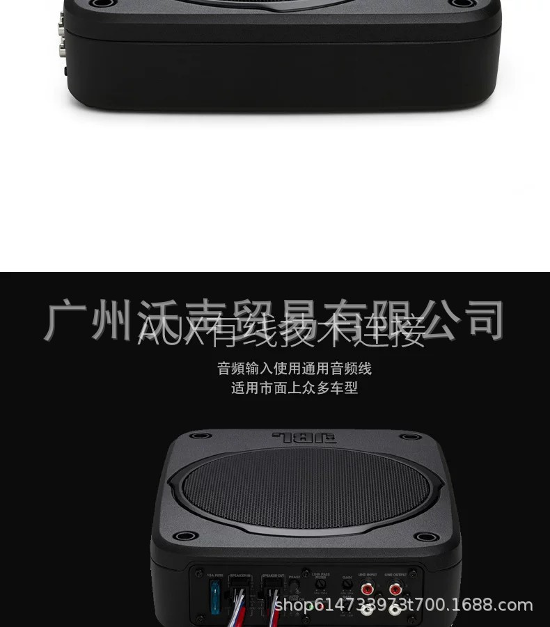 Jbl Car Audio Subwoofer Universal Car Seat Subwoofer Basspro Lite Ultra-Thin Mini Speaker