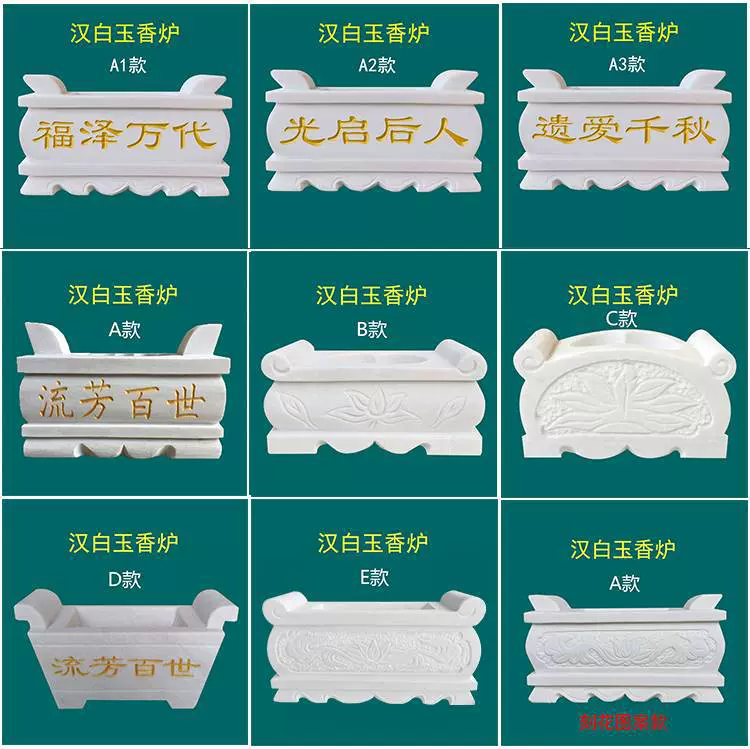 厂家批发石雕石材石狮子一对石料家用酒店天然汉白玉门口摆件