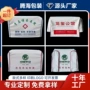 广告会议室公交车出租车座套