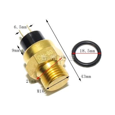 breeze CF500 water tank temperature – Motorcycle engine and accessories
