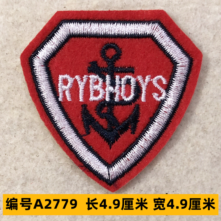 Sombrero, pantalón, equipaje, ropa para bebés, ropa para mascotas, ropa para niños, accesorios de ropa, etiquetas de tela, insignias, accesorios de marca registrada 4 muestras