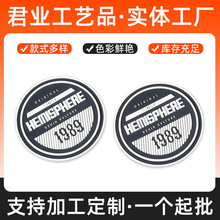 pvcܛ�z�˵��ܘ˶����̘˷��b���z�����w���N�ɿpУ������logo