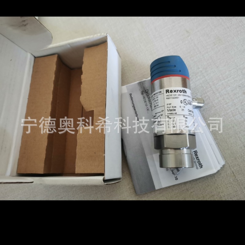 力士乐压力开关HEDE10A1-20/100K41G24/1/V R901022831议价