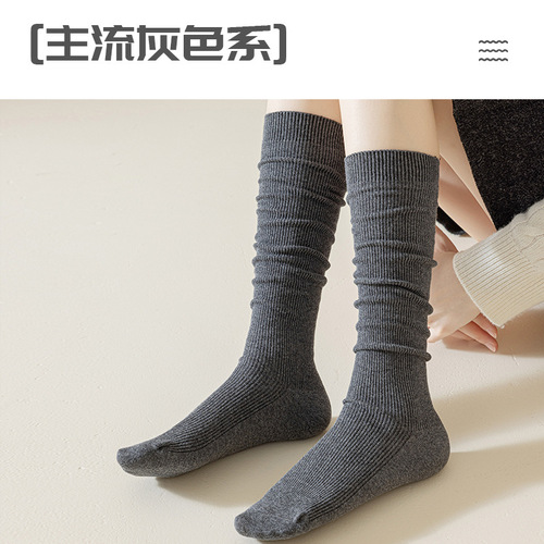 Long socks for women, early autumn wear, gray double-needle pinstripes, slimming and lengthening, piled knee-length jk college style