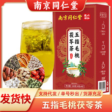 �Ͼ�ͬ������ָë�����߲趶�챬����ݲ�����l���l��ָë�Ҳ�