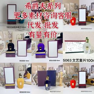 ���Q�羳Խ����ϣjoff���򼃃���ľ�脡��Ԋ��Ů������ˮ��ɫ��ľ