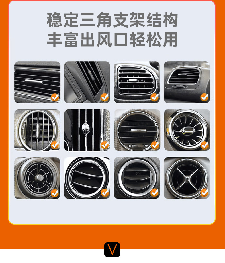 E-Commerce Popular Car Navigation Mobile Phone Holder Suitable for Car Air Outlet Multi-Function Navigation Gravity Mobile Phone Holder