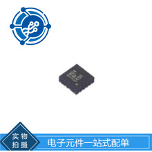 TPS40304DRCT  ����ԭװȫ��  TI����DFN10 0304 TPS40304DRCR