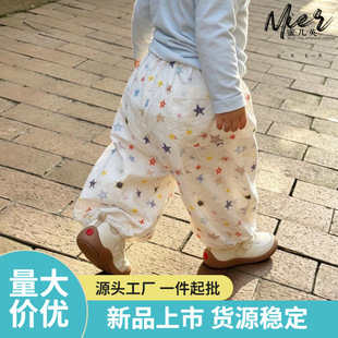Ů�����ļ��������_ѝ��ͯ�Ŀ�������ѝ��ͯ�b���b���eѝ��Z079