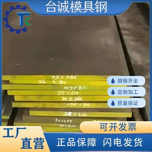 ���aģ���Ś�䓰��� �ձ����pm-35͸��䓈A䓈A�� pm͸��䓰��