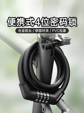 ����ɽ�ع�·����܇�i���I4λ�ܴa�i��y늄��ƿ܇��܇ܛ��ͯ