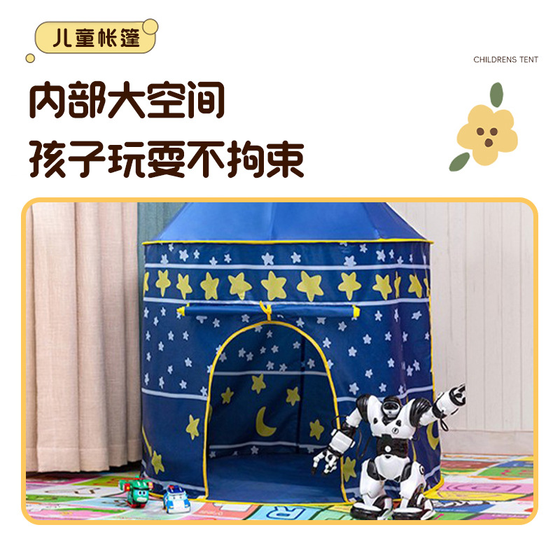 Casa de juegos infantil, yurta para bebés, casa interior para niños, casa de princesa para niñas, casa de juguete para niños