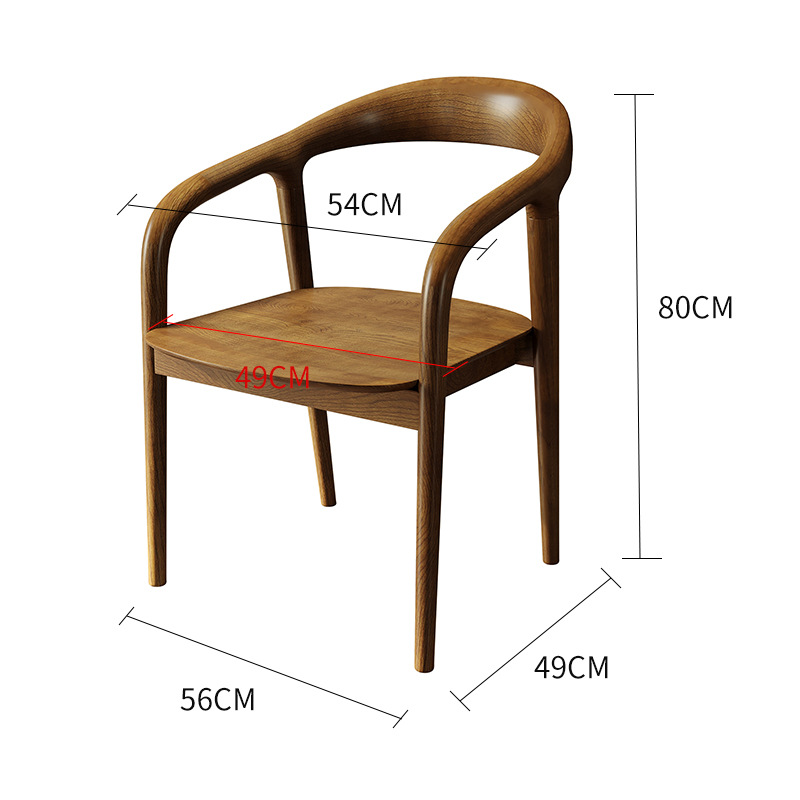 슈마이트 의자 (바이천)