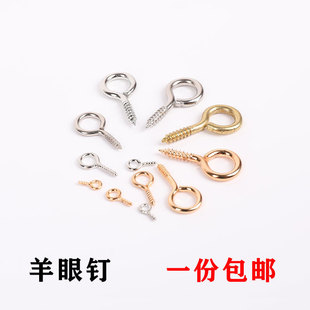 ������Թ��ݽzᔎ�Ȧ���h���h����diy耳�����������������l