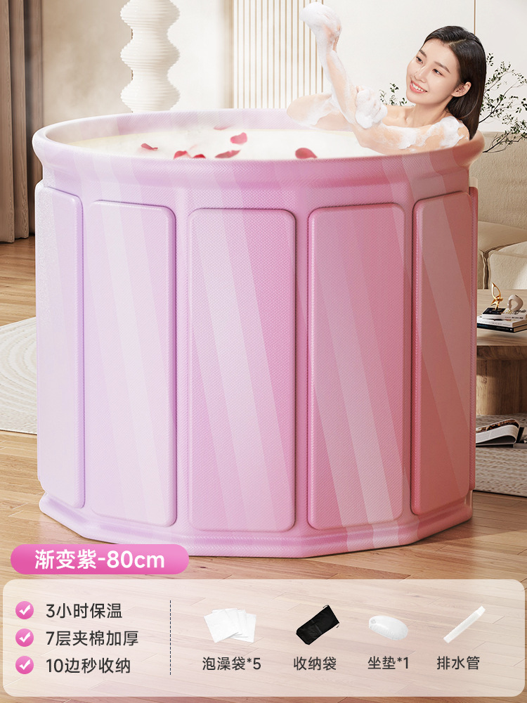 bañera de baño adulto bañera de baño plegable bañera de baño doméstica niños adultos bañera de baño completo bañera de baño bañera