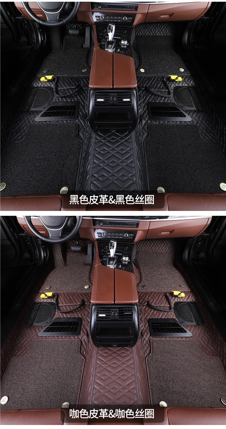 Car Fully Surrounded Floor Mats Embedded 360 Aviation Soft Bag (National Package Installation) Wear-Resistant Full Coverage Floor Mats