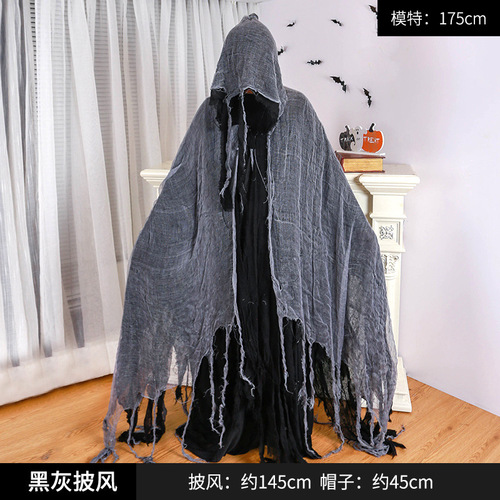 Halloween Costume Death Angel Cape Halloween Party Decoration Cosplay Costume Prop Halloween Rag Cloak