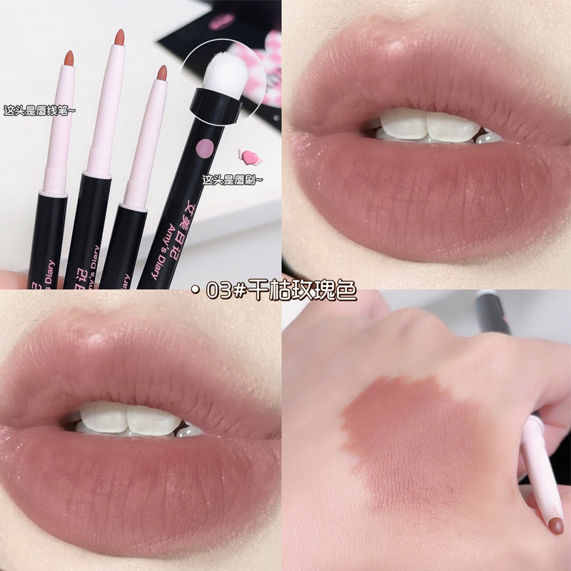 Lápiz labial de doble cabeza, lápiz labial de doble cabeza