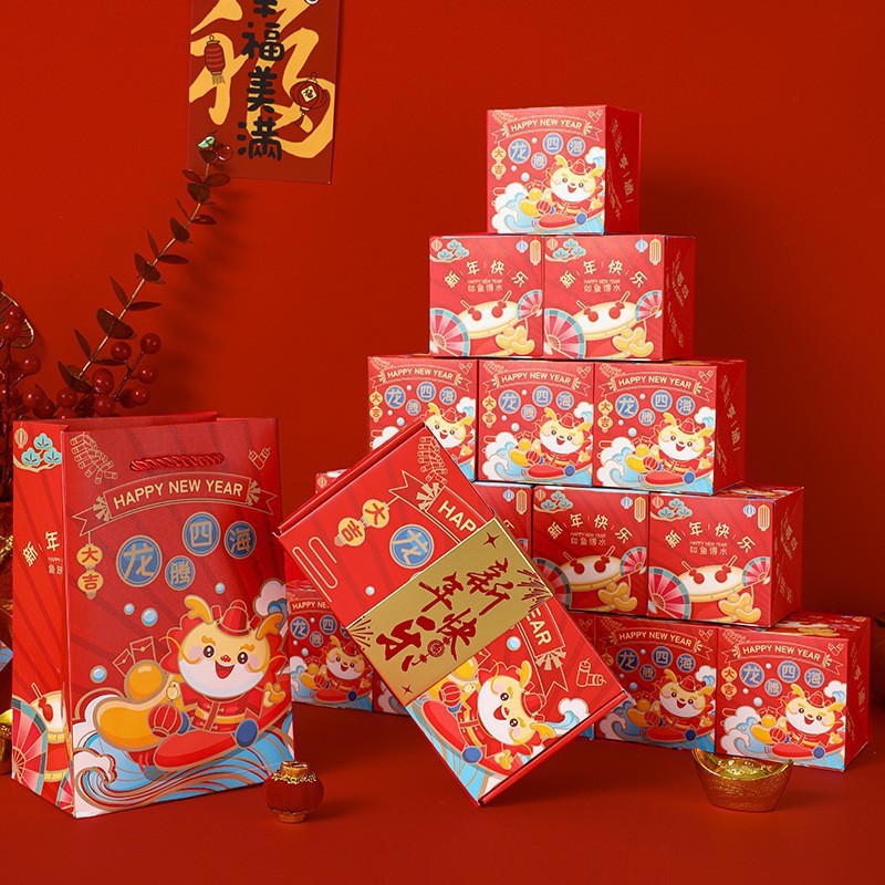 용의 해(10개 팩), 점핑 박스 10개(핸드백)