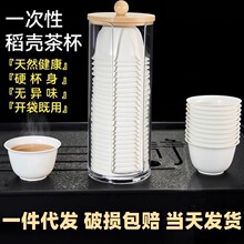 ����һ���Բ豭����豭�͸ߜؼ����k�����в�߼Ӻ�Ӳ¶�IƷ����