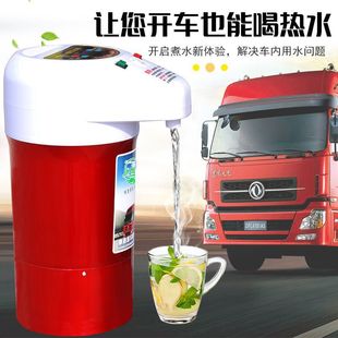 �¿��|����܇�d�ˮ�C؛܇24V12v��ˮ���Ԅ���ˮ�ӟ��ˮ��