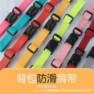 2cm���W�������p�米����Ó���؎������p������{�����۷�������