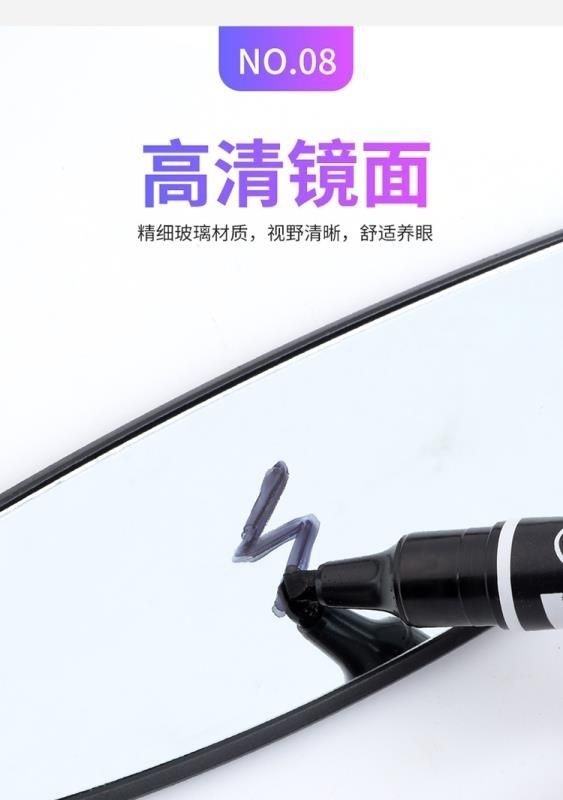 Car interior rearview mirror with suction cup, wide-angle, for electric tricycles, training vehicles, and reverse driving mirror modification