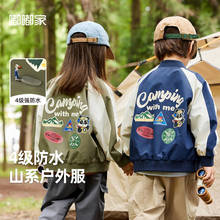 �ོҌ�����������״��b������ͯ�A�˴���Ůͯ�����·���ͯ�·�